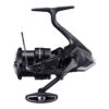 Shimano Exsence A Haspelrullar -Fiske Utrustning EXSENCE A 1250x1250px V1