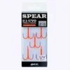 BKK Spear 21 UVO Trekrok -Fiske Utrustning bkk krok spear 21 uvo