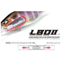 Megabass Deep-X 100 LBO Wobbler -Fiske Utrustning lbo 2