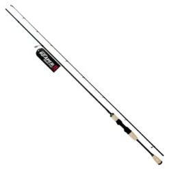 Prästen Reaper2 7,5" / 225cm 2-9g