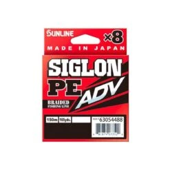 Sunline Siglon PE ADV(×8) 150 Meter